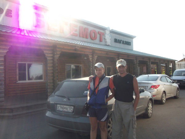 Алексей Бегунов