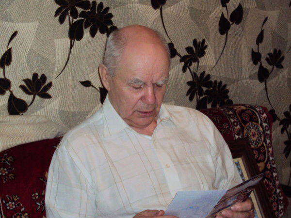 Иван Шкинев