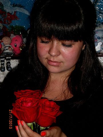 Лёлик ***********