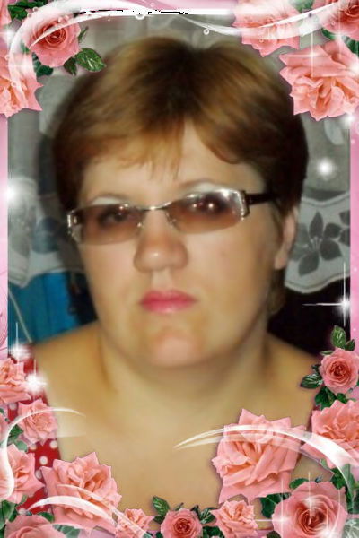 Нэля Немытова