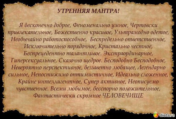 Оксана Венгерович