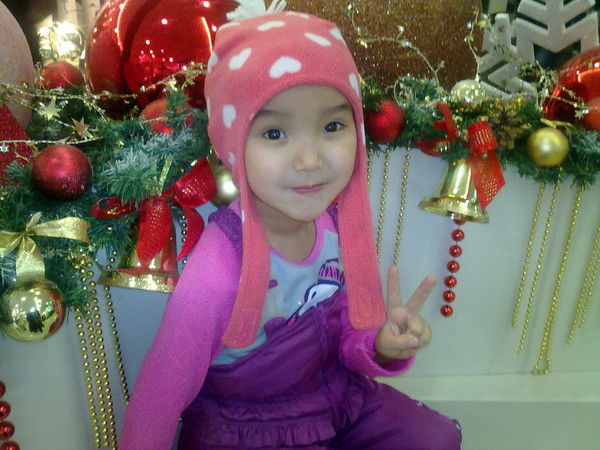 Rayana Mamina Dochka