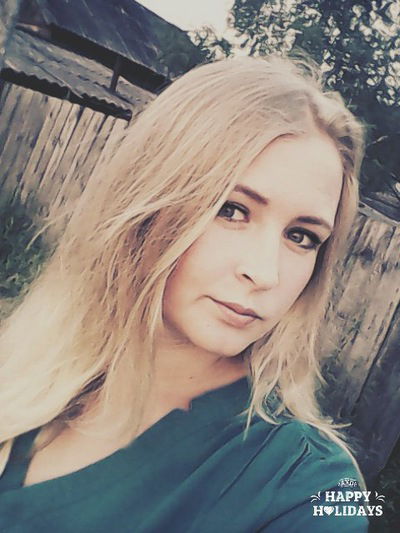 Юлия Сырникова