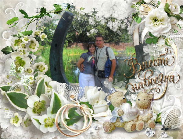 Ярослава Шарапова