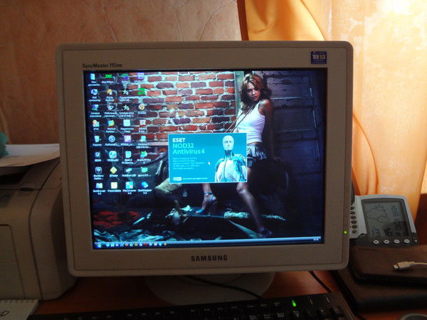 Артем Рерих