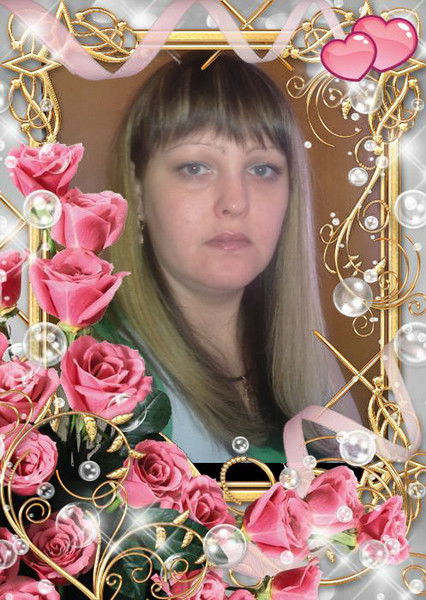 Галина Скиба