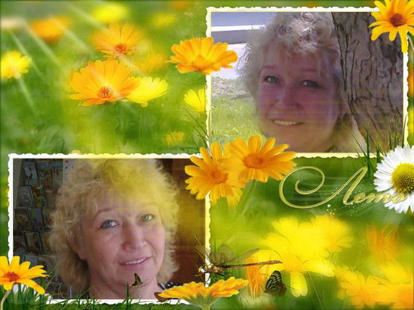 Светлана Мырзина