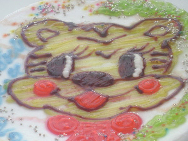 Серикбаева Меруерт