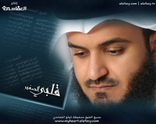 Muslim Alhamdulillah