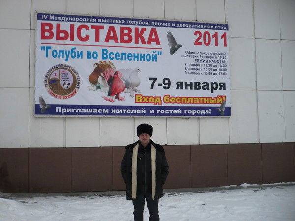 Валерий Вельянинов