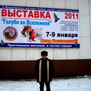 Валерий Вельянинов