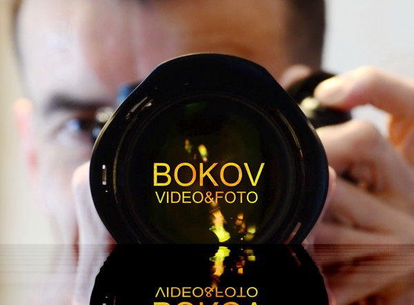 Евгений Боков