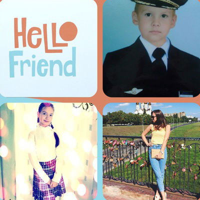 Вероника Быкова