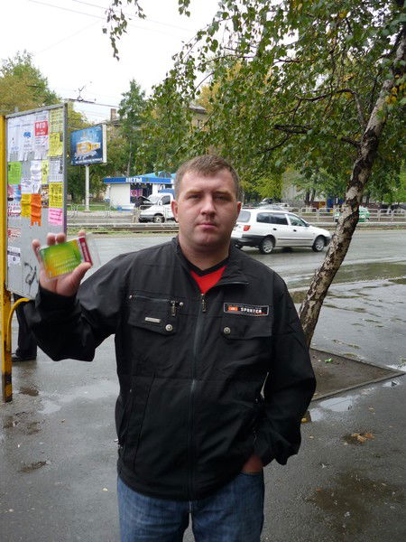 Юрий Павлов