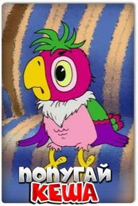 Денис Царёв