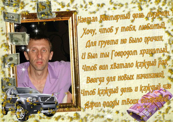 Iωαννισ Parasidhs Parasidhs