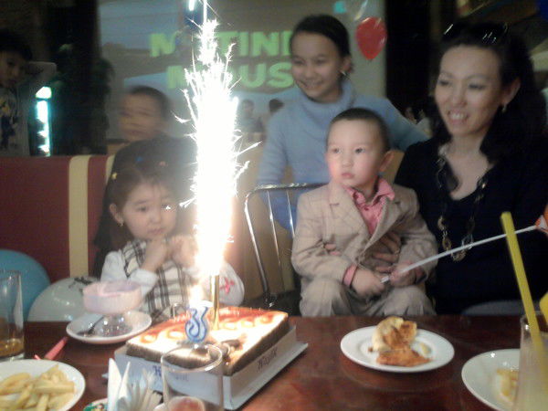 Анара Канапина