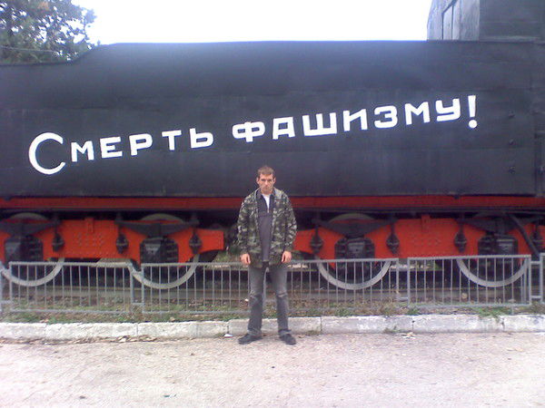 Александр Мельников