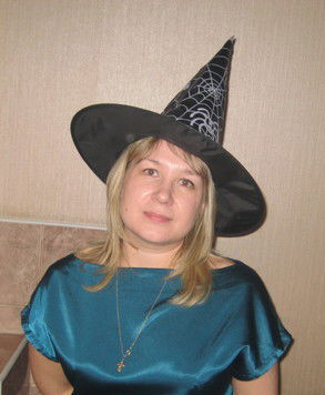 Ольга Стяжкина