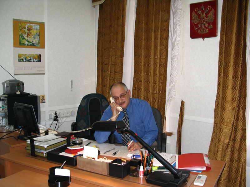 Змей Ядовитый-Россия