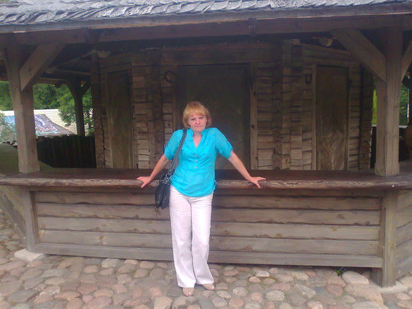 Valentina Krupichovich