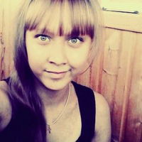 Ольга Петрова