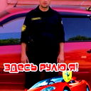 Женя Петриков