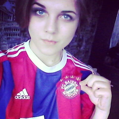 Юлия Шнайдер