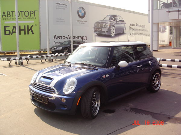 Женя Васильев