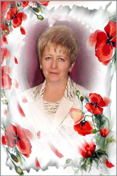 Любовь Кубовыч