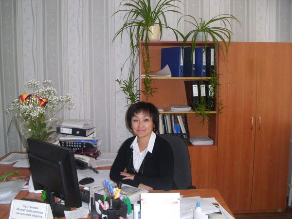 Жанат Султанова