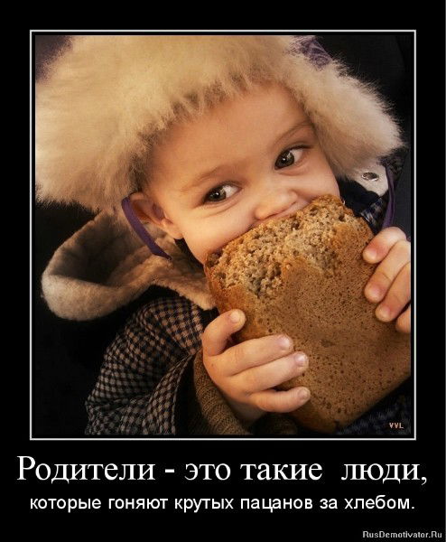 Ника Никольская