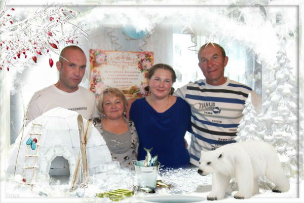 Алексей **************