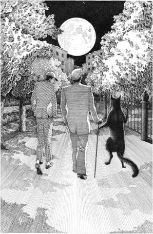 Татьяна Братерская