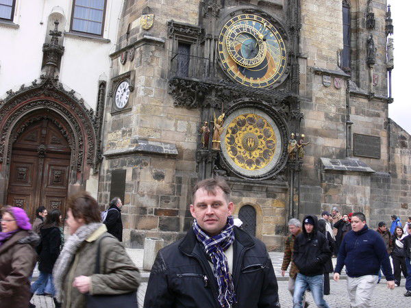 Сергей Фролков