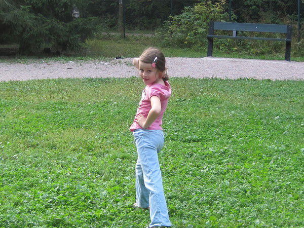 Соня Копаевич