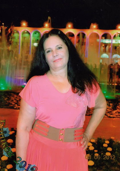 Надежда Чайка