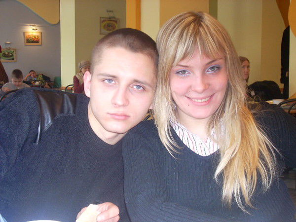 Наташа Белецкая