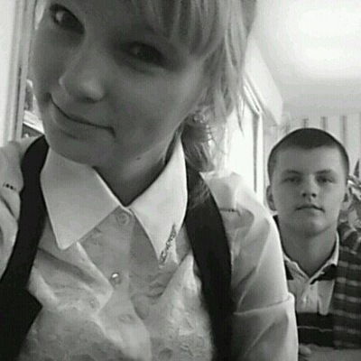 Диана Исаева