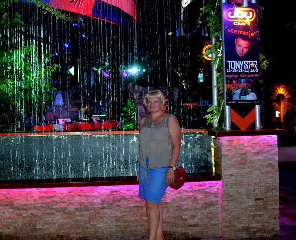 Татьяна Сакулина