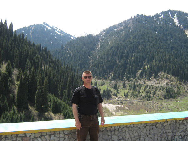 Александр .............