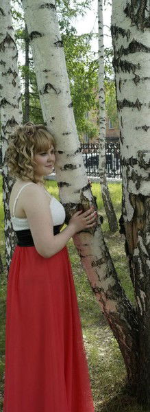 Вера Комова