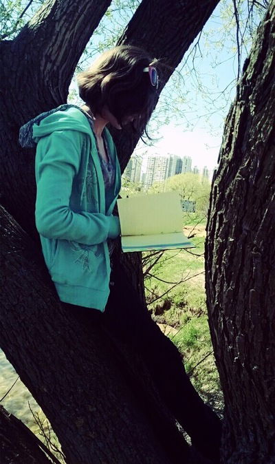 Влада Ракомина