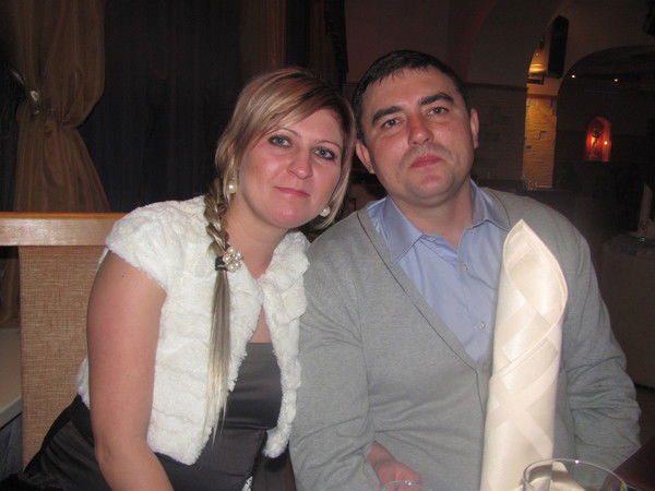 Дима Катя Стефаника