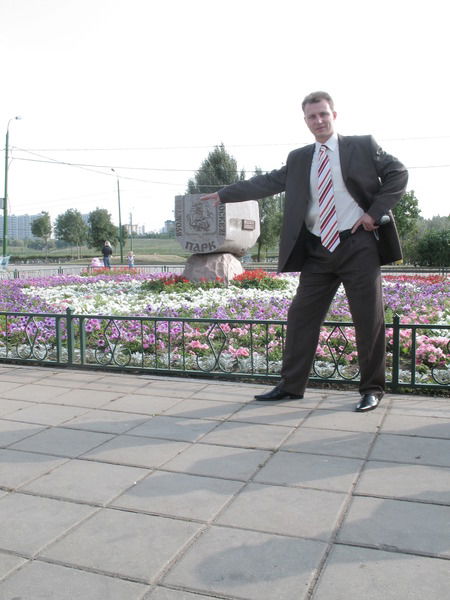 Сергей Лемзяков