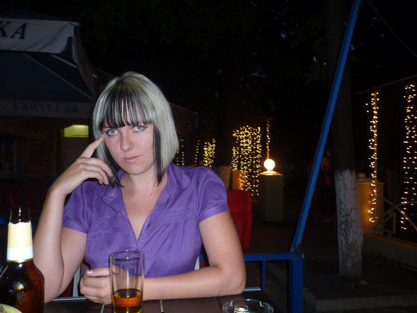 Маринка Невежина