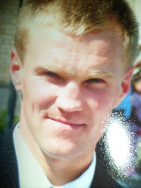 Александр Сугрей