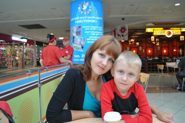 Таня Савинова