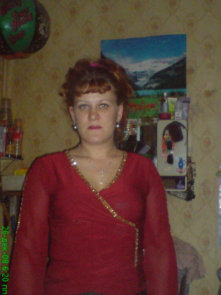 Наталья Трокаль