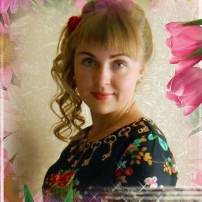 Наталия Глушкова